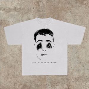 Dystopia T-shirt ✅